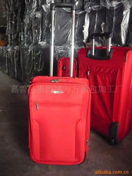 嘉善縣惠民鎮(zhèn)萬方箱包加工廠 拉桿箱與行李箱產(chǎn)品列表，打造智慧出行裝備